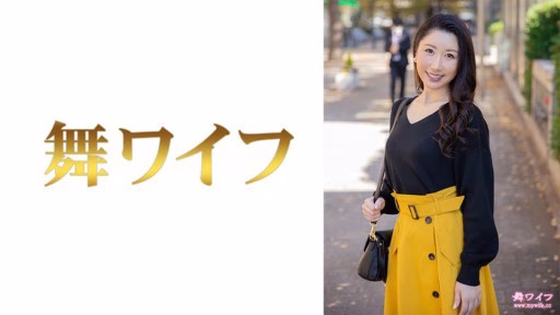 292MY-693 Nogami Haruko 1 Nogami Haruko 1