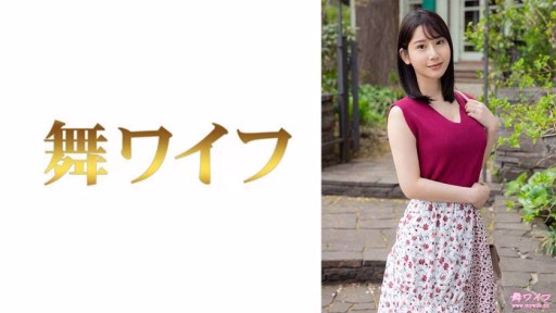 292MY-726 Mao Nishino 1 Mao Nishino 1