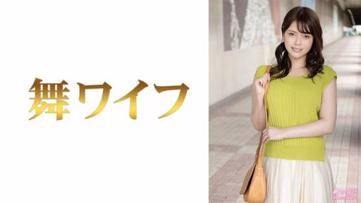 292MY-799 Shiori Hino 1 Shiori Hino 1