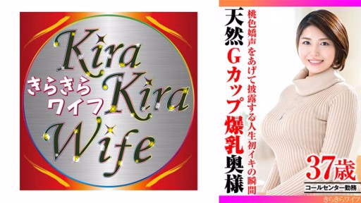 359TYVM-289 Vợ 30 Tuổi Ngực Khủng Tự Nhiên 100cm Cup G Rên Rỉ Hồng Hào, Táo Bạo Khoe Khoảnh Khắc Lên đỉnh đầu Tiên Trong đời A 100cm G-Cup Naturally Big Titted, Voluptuous Thirty-Something Wife Boldly Reveals Her First Orgasm With A Pink Moan