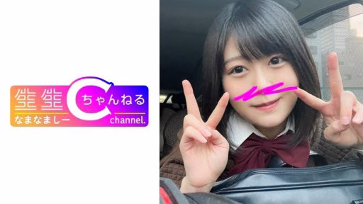 383NMCH-051 Ngoại Hình [Chụp Cá Nhân] Video Gonzo Với Cô Gái Tóc Ngắn Ngực To được Phát Hành_ Tất Cả Cảnh Quan Hệ Tình Dục Tại Khách Sạn Tình Yêu Kể Từ Ngày được Ghi Lại Facial Appearance [Personal Shooting] Gonzo Video With Short Haired Big Breasted Girl Released_ All The Sex At The Love Hotel From The Date Is Recorded