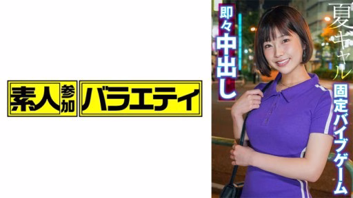 444KING-110 Mizuki Mizuki