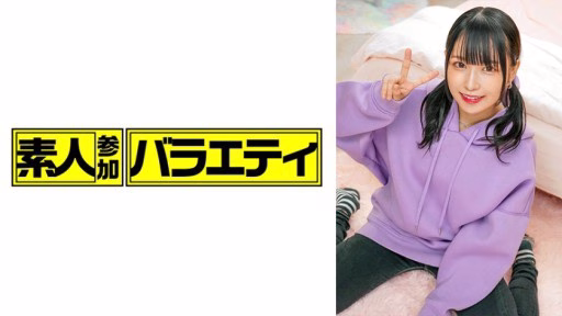 444KING-129 Rurika Rurika