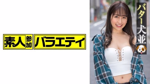 444KING-201 Yuina Yuina