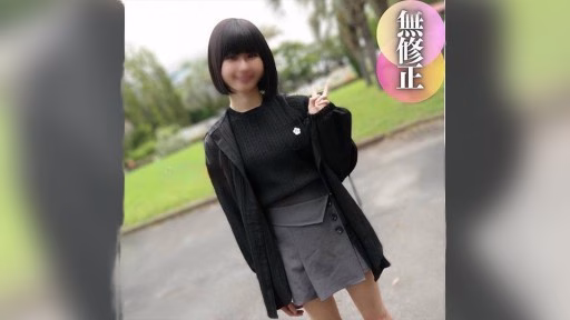 FC2PPV-4504166 Câu Chuyện Giải Phóng Ham Muốn Tình Dục Sau Khi Giao Phối được Một Năm A Story Of Liberation From Sex After A Year Of Sex