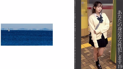 467SHINKI-166 19 Nữ Sinh Mặc Quần Lót Trắng Tinh 19 Female Student In Pure White Panties