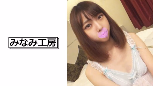 492MERC-345 Tôi đến Osaka để Lấy Trinh 2 I Came To Osaka To Get My Virginity 2