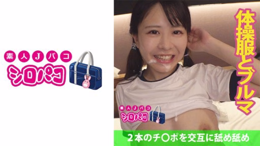 509JPAK-040 Liếm Luân Phiên Hai Con Gà Trống Licking Two Cocks Alternately