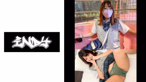 534CRT-028 Đã Mặc 22 Giờ [Chụp Cá Nhân] Quần Xanh Bạc Hà Ai Yêu Xanh Worn For 22 Hours [personal Shooting] Mint Green Pants Who Love Green