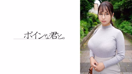 564BMYB-143 A Shy And Busty Civil Servant① A Shy And Busty Civil Servant①