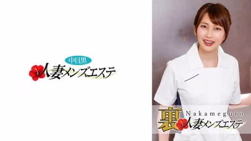 593NHMSG-025 Có Một Buổi Biểu Diễn Thực Sự! Vợ Da đen Mắt Giữa đi Công Tác Cô Gái Mát Xa Kaho There Is A Real Performance! Middle-eyed Black Wife Business Trip Massage Girl Kaho