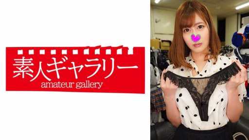 739PKTI-011 Ayumi Akita Ayumi Akita