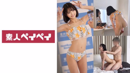 748SPAY-275 Pillow Gravure K Pillow Gravure K