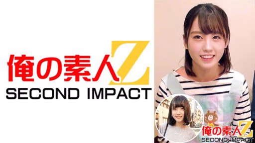 765ORECS-003 Cute Fair-skinned Cute Angelic Nursery Teacher In An Apron // Professor Horikita (25 Years Old) & Super Slender Beautiful Girl Maika (20 Years Old) With A Bob Cut, Sophomore Medical School Cute Fair-skinned Cute Angelic Nursery Teacher In An Apron // Professor Horikita (25 Years Old) & Super Slender Beautiful Girl Maika (20 Years Old) With A Bob Cut, Sophomore Medical School