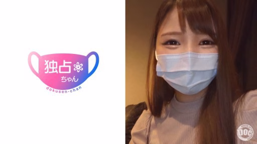 DOCS-007 Đẹp Vú To & Mông To đẹp được đào Tạo Trong Câu Lạc Bộ Bơi Lội! ! Gonzo Với Một Con Vật Nhỏ JD đang Nhìn Người đàn ông Trong Tư Thế Cao Bồi Với động Tác Chơi Cổ Và Siết Chặt âm Hộ ♪ Beautiful Big Breasts & Beautiful Big Butt Trained In The Swimming Club! ! Gonzo With A Small Animal JD Who Looks At The Man In The Cowgirl Position With Neck Play And Tightens The Pussy ♪