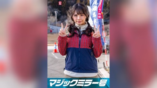 107SDMM-13401 Magic Mirror – Trận đấu Bóng Chày đỏ Mặt Và đáng Xấu Hổ Với Rika-chan, Một Cô Gái Nghiệp Dư Bẩm Sinh được Tìm Thấy ở Cao Nguyên Nasu Khi Cô ấy Cởi Bỏ Quần áo, Bạn Sẽ Ngạc Nhiên Trước Cô Gái Miền Núi Ngực Bự SP. Magic Mirror No.: A Blushing And Embarrassing Rock-paper-scissors Match With Rika, A Natural Amateur Girl Found In Nasu Highlands. When She Takes Off Her Clothes, You'll Be Surprised To See That She Has Hidden Big Breasts.