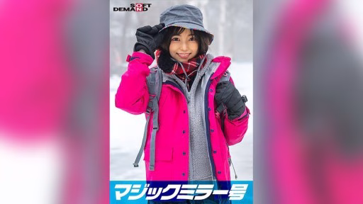 107SDMM-13404 Vấn đề Về Gương Thần – Cô Gái Nghiệp Dư Riena được Tìm Thấy ở Cao Nguyên Nasu – Trận đấu Bóng Chày Mặt đỏ Bừng, đáng Xấu Hổ Khi Cô ấy Cởi Quần áo, Bạn Sẽ Ngạc Nhiên Trước Cô Gái Miền Núi SP Ngực Khủng. Magic Mirror: Natural Amateur Girl Riena Found In Nasu Highlands Blushes And Humiliates In A Rock-paper-scissors Match. When She Takes Off Her Clothes, You'll Be Surprised To See The Hidden Big Breasts Of This Mountain Girl Special.