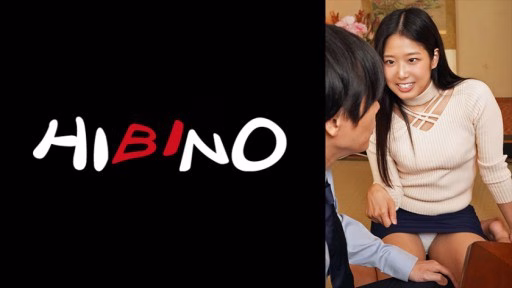 117NPH-083 Nana Maeno được Mời đến Nhà Khi Chồng Cô đi Vắng Sau Buổi Họp Lớp Trở Về. On The Way Back From A Class Reunion, I Was Invited To My Girlfriend's House While Her Husband Was Away. Nana Maeno