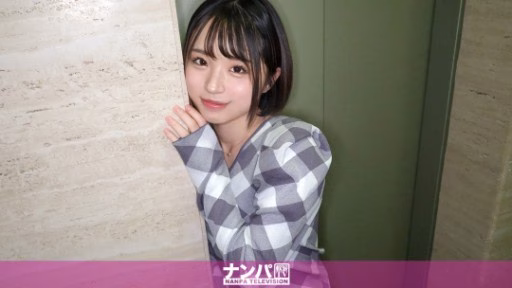 200GANA-3025 I Was So Tortured By An Angelic Little Devil That I Had My Sperm Squeezed Out! M Men, Just Watch This Without Saying Anything! I Was So Tortured By An Angelic Little Devil That I Had My Sperm Squeezed Out! M Men, Just Watch This Without Saying Anything!