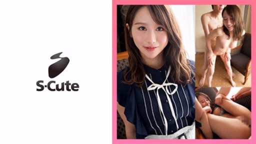 229SCUTE-1381 Nanami (22) S-Cute Adult SEX That Should Have Been Leading But Is Fascinated Nanami (22) S-Cute Adult SEX That Should Have Been Leading But Is Fascinated