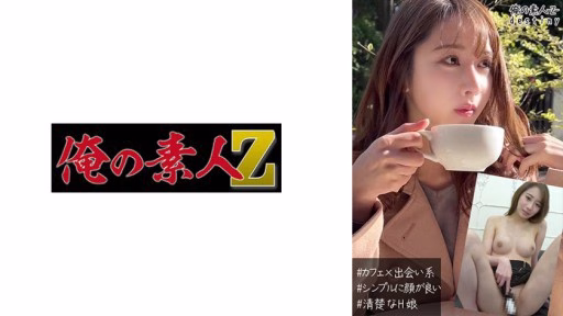 230OREB-005 Nanami Nanami