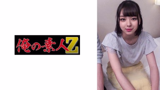 230ORECO-284 Anna Morishita Ana Morishita