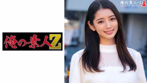 230ORECO-366 Kanna-chan Kanna-chan