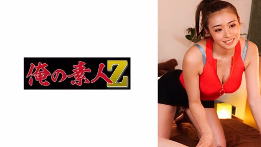 230ORECO-405 Yamasaki Yamasaki