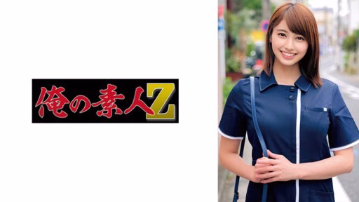 230ORECO-551 Hitomi-san Hitomi-san