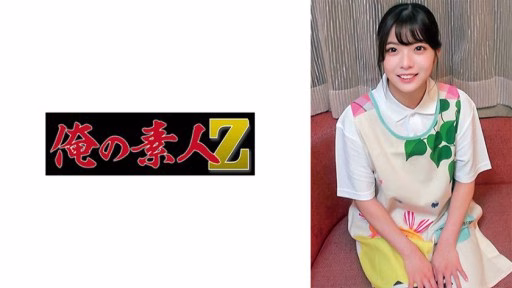 230ORECO-853 Yura-san Yura