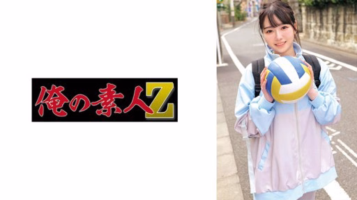 230ORECO-859 Himari Himari