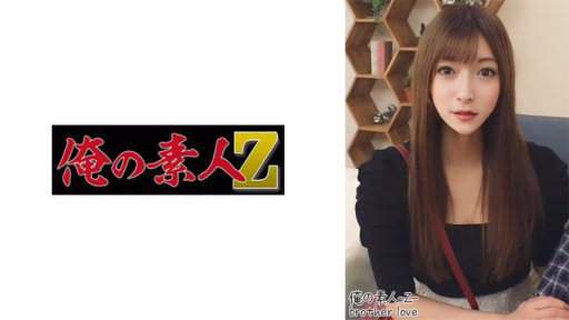 230OREH-011 Layla(26) Layla(26)