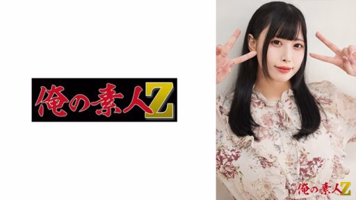 230OREH-039 Mikuru-chan Mikuru-chan