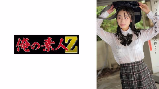 230OREMO-104 Shion-chan Shion-chan