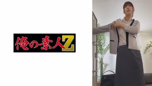 230OREMO-247 Nhân Viên Sân Bay Y Airport Staff Y