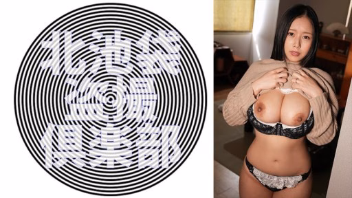 276KITAIKE-548 Shiori-san Shiori-san