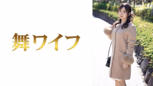 292MY-605 Ông Uno, Người đã Mắc Lỗi Với Một Người đàn ông Mà ông Gặp Trong Một Bữa Tiệc Chung Mà ông Tham Gia để Phù Hợp Với Số Lượng Người Mr. Uno Said He Made A Mistake With A Man He Met At A Joint Party That He Participated In To Match The Number Of People