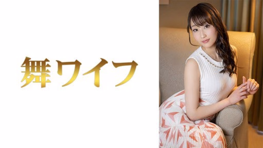 292MY-616 Ngoài Ra, Những Ngón Tay đan Vào Nhau, Những Chiếc Lưỡi đan Chéo, Tình Dục đẫm Mồ Hôi Và Nước Tình Sẽ Làm Tràn đầy Sức Hấp Dẫn Giới Tính Của Một Phụ Nữ Trưởng Thành. In Addition, Entwined Fingers, Crossed Tongues, And Sex Covered In Sweat And Love Juice Will Overflow The Sex Appeal Of An Adult Woman