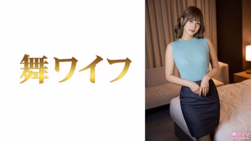 292MY-648 Mahiro Konno 2 Mahiro Konno 2