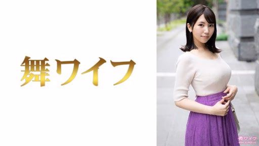 292MY-667 Satomi Ioka 1 Satomi Ioka 1