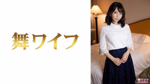 292MY-668 Satomi Ioka 2 Satomi Ioka 2