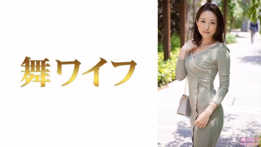 292MY-669 Kou Imayoshi 1 Kou Imayoshi 1