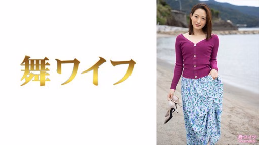 292MY-685 Imayoshi Kou 3 Imayoshi Kou 3