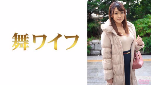 292MY-742 Sakura Kimijima 1 Sakura Kimijima 1