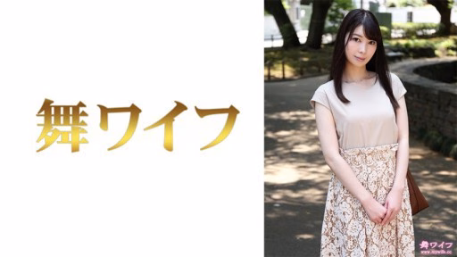 292MY-750 Mei Kuroki 1 Mei Kuroki 1