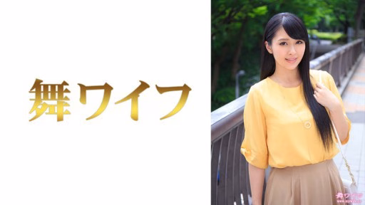 292MY-770 Kobayashi Mơ 1 Kobayashi Apricot 1