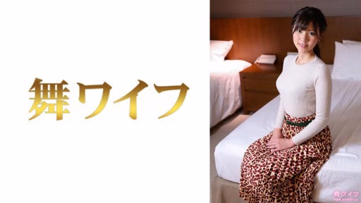 292MY-790 Natsuki Nakano 2 Natsuki Nakano 2