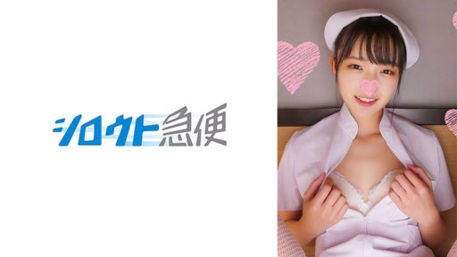 380SQB-236 Kanon Kanon