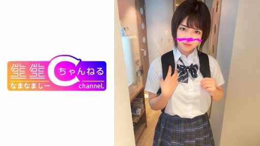 383NMCH-063 Gonzo Với Em Gái Tóc Ngắn Ngực Bự Cuối Giờ Luyện Thi _ Gonzo Lộ ảnh Với Gái Xinh Quá Hư Gonzo With A Short-haired Big-breasted Girl At The End Of Cram School _ Gonzo Leaked With A Beautiful Girl Who Is Too Spoiled