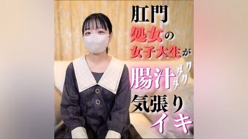 FC2PPV-3910812 ~ Lần đầu Tiên Nuốt Tinh Và Hậu Môn Của Một Thần Tượng Lớn** ~ Kinh Nghiệm Sống để Trở Thành Người Lớn ~ First Anal And First Cum Swallowing Of A Big Idol Type** ~ Life Experience For Becoming An Adult